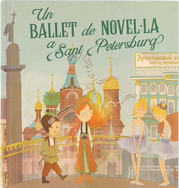 Un ballet de novel·la a Sant Petersburg